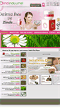 Mobile Screenshot of incinaturel.com